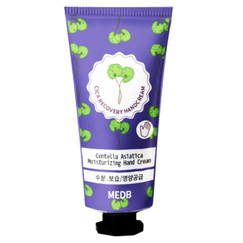 Small sale hand cream