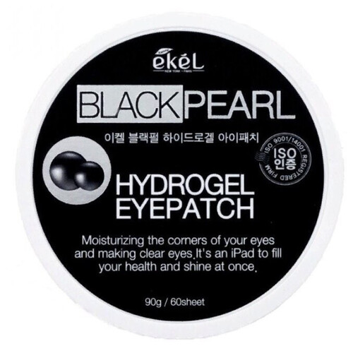 Ekel Патчи для глаз гидрогелевые с экстрактом черного жемчуга - Eye patch black pearl, 60шт