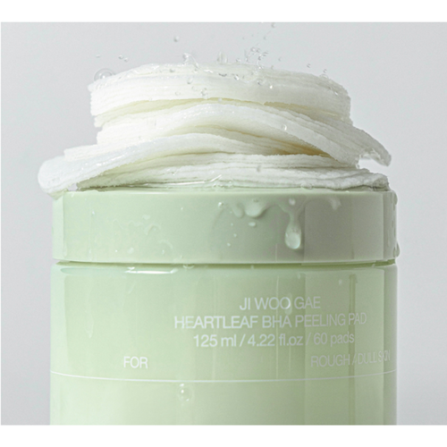 Celimax Пэды-тонер отшелушивающие с салициловой кислотой - Heartleaf BHA peeling pad, 60шт