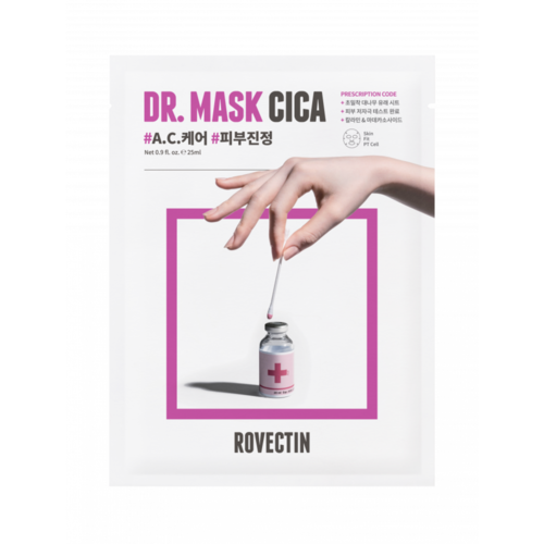 Rovectin Набор тканевых масок для лица с центеллой - Skin essentials Dr. mask cica, 5шт*25мл