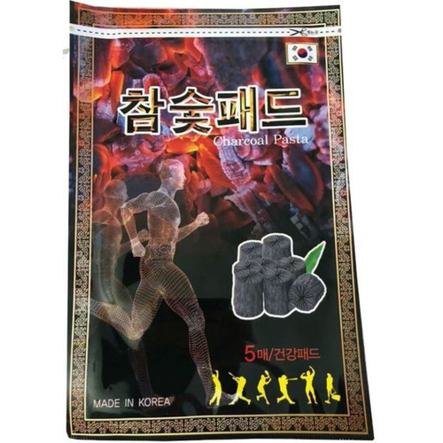 Korean Gold Insam Косметический пластырь с экстрактом угля - Hardwood Charcoal Pad, 15г*5шт