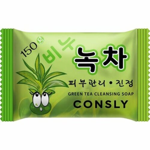 Consly Мыло смягчающее с экстрактом зеленого чая - Consly Soap, 150г