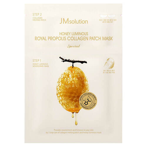JMsolution Набор двухэтапный с прополисом - Honey luminous royal propolis collagen patch mask, 1шт
