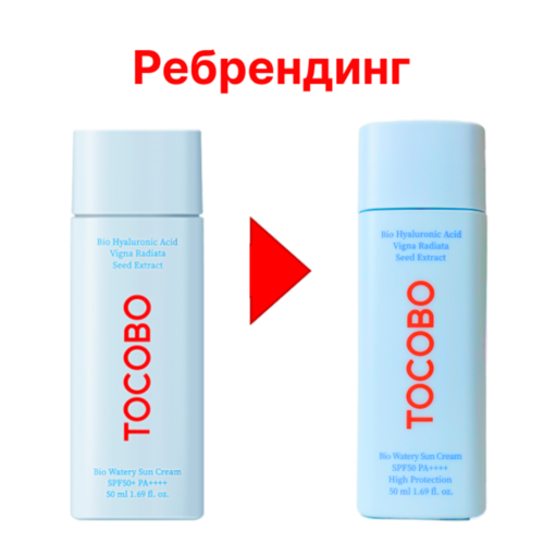 Tocobo Крем лёгкий увлажняющий солнцезащитный - Bio watery sun cream SPF50 PA++++, 50мл