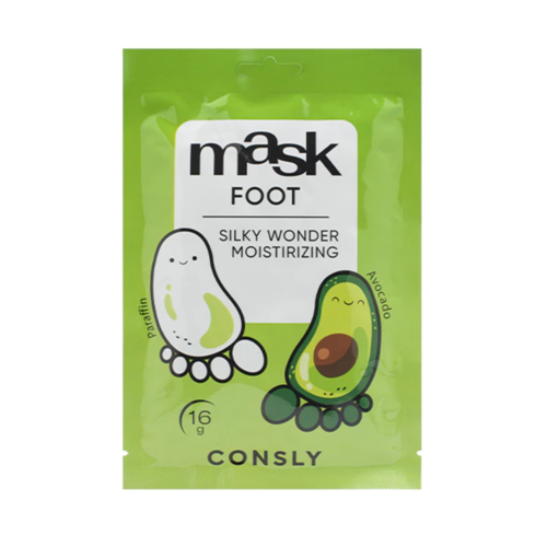 Consly Парафин-маска для ног с авокадо - Silky wonder avocado paraffin moisturizing foot mask, 16г