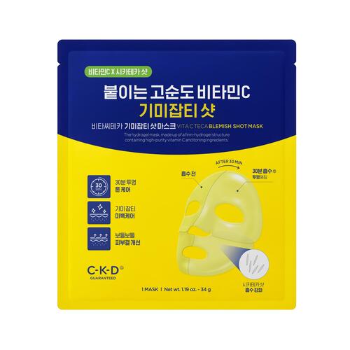 CKD Маска для лица выравнивающая с витамином С - Vita C teca blemish shot mask, 34г