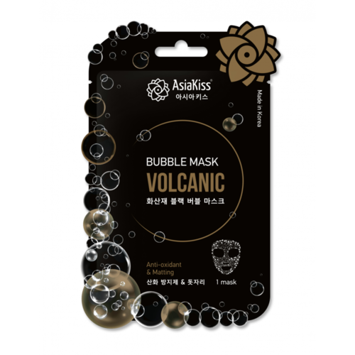 AsiaKiss Маска пузырьковая с вулканическим пеплом - Volcanic Bubble Mask Volcanic bubble mask, 20 г