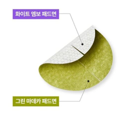 Centellian24 Пэды для лица успокаивающие - Madeca real green pore pad, 60шт