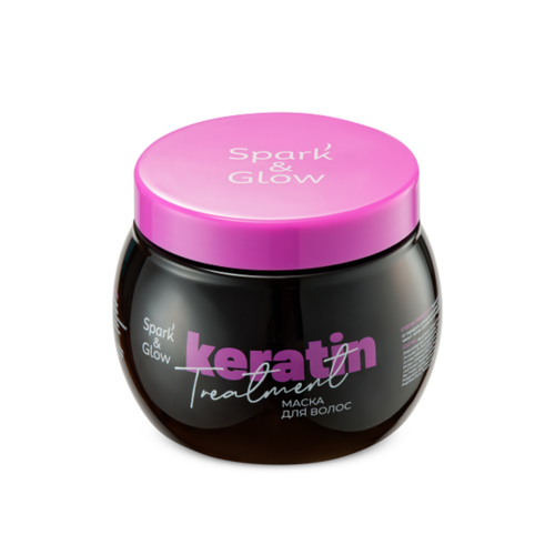 Spark&Glow Маска для волос с эффектом кератина - Hair mask with keratin effect, 500мл