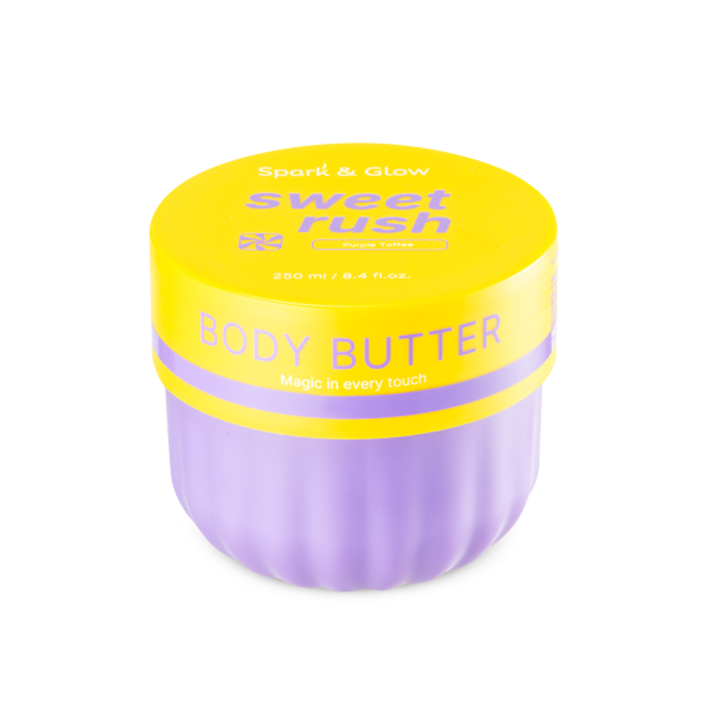 Spark'&Glow Баттер для тела с ароматом соленой карамели - Body butter purple toffee scent, 250мл