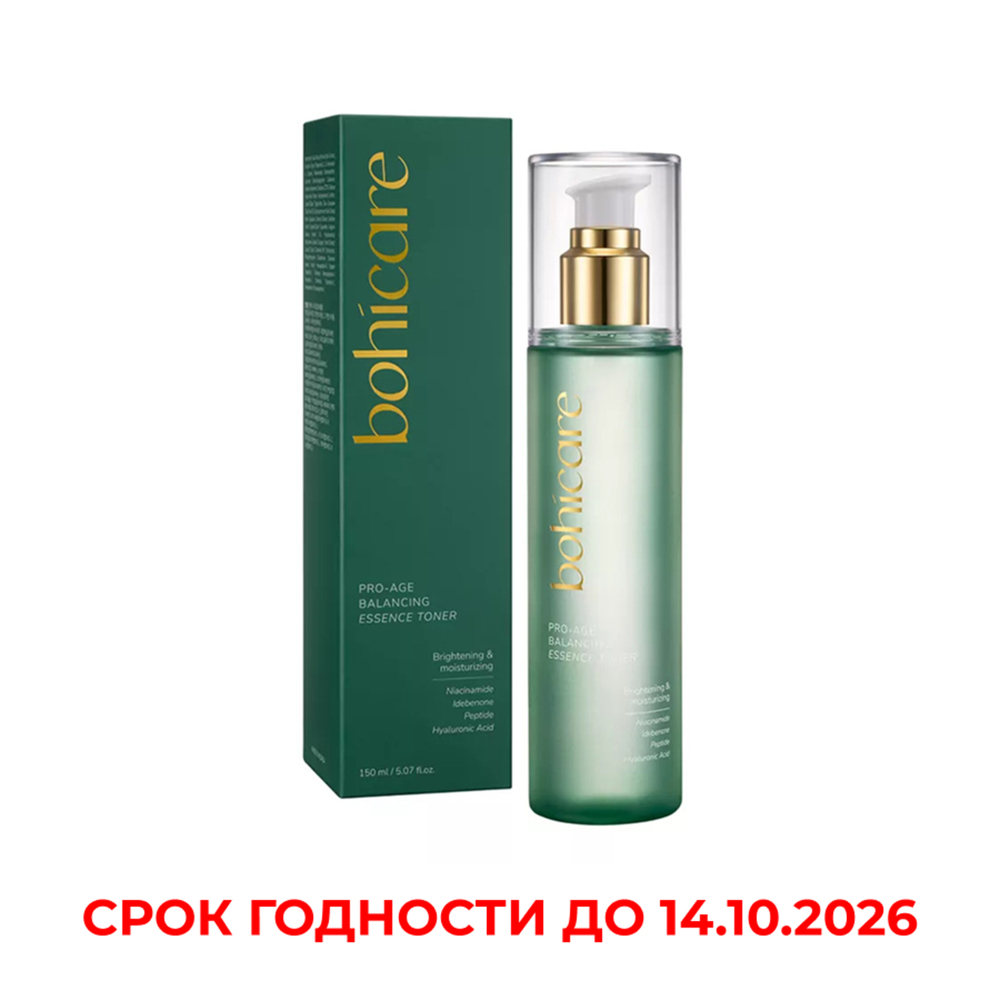 Bohicare Тонер-эссенция для лица балансирующий - Pro-Age balancing essence toner, 150мл