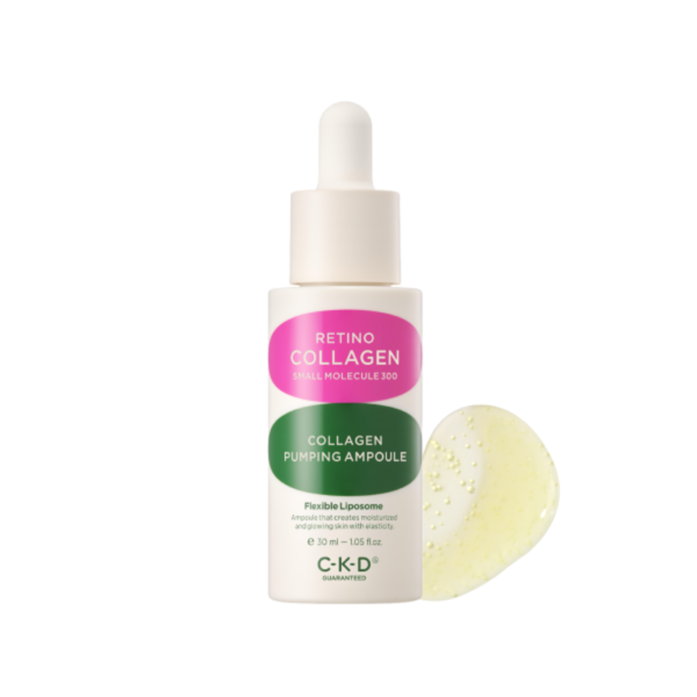 C-K-D Лифтинг-ампула для лица - Retino collagen small molecule 300 collagen pumping ampoule, 30мл