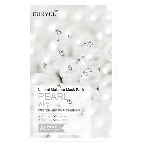 Eunyul Маска тканевая с экстрактом жемчуга - Natural moisture mask pack pearl, 22мл