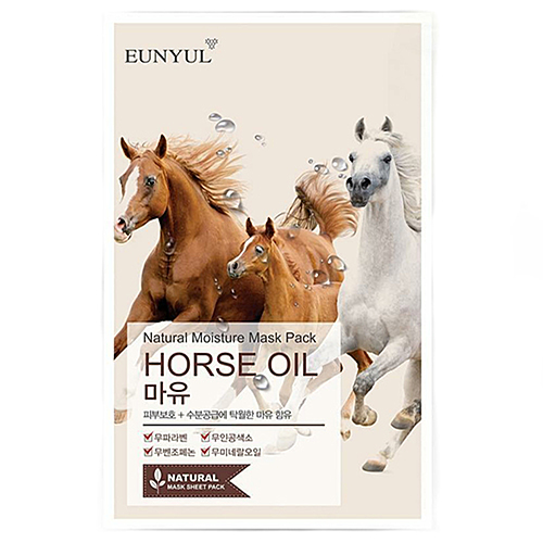 Eunyul Маска тканевая с лошадиным маслом - Natural moisture mask pack horse oil, 22мл