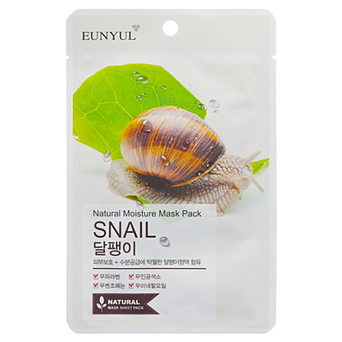 Eunyul Маска тканевая с муцином улитки - Natural moisture mask pack snail, 22мл