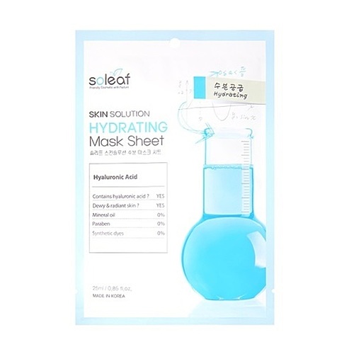 Soleaf Маска для лица увлажняющая - Skin solution hydrating mask sheet, 25мл