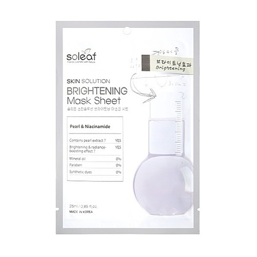 Soleaf Маска для придания сияния с жемчугом - Skin solution brightening mask sheet, 25мл