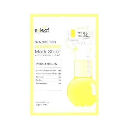 Soleaf Маска для лица питательная c маточным молочком - Skin solution nourishing mask sheet, 25мл