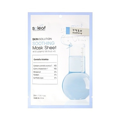 Soleaf Маска для лица успокаивающая с центеллой азиатской - Skin solution soothing mask sheet, 25мл