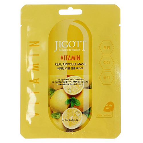 Jigott Маска ампульная с витаминами - Vitamin real ampoule mask, 27мл