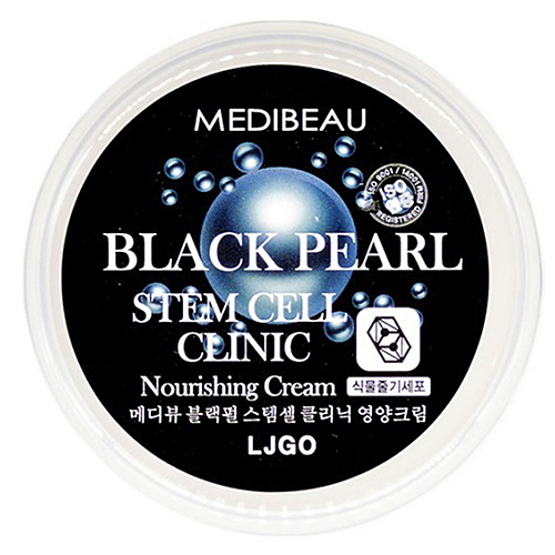 Juno Крем с черным жемчугом - Medibeau black pearl stem cell clinic nourishing cream, 100мл