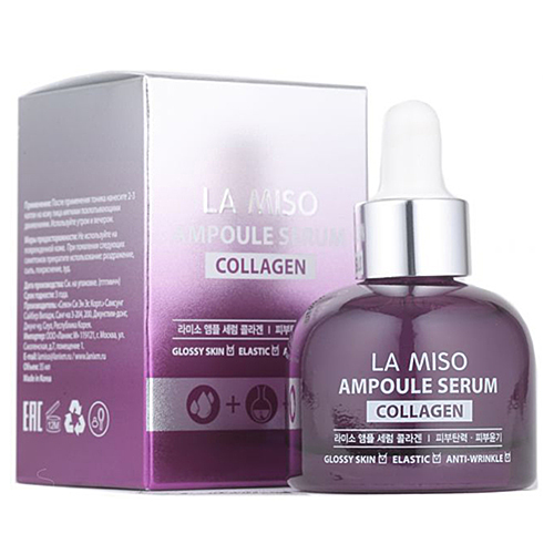 La Miso Сыворотка ампульная с коллагеном - Ampoule serum collagen, 35мл