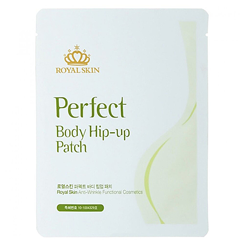 Royal Skin Патчи против целлюлита бедер - Perfect body hip-up patch, 13г