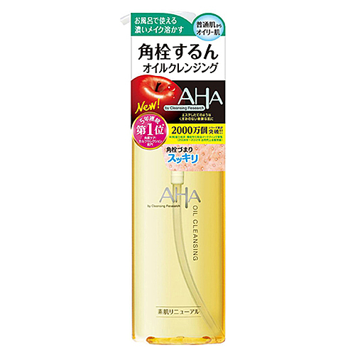 BCL Масло для снятия макияжа очищающее - Aha cleansing oil, 145мл