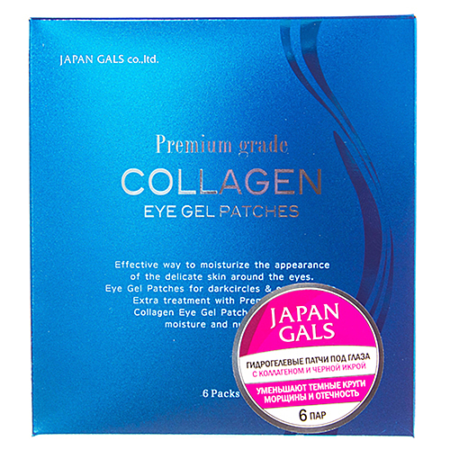Japan Gals Патчи для глаз гидрогелевые с коллагеном - Premium collagen eye gel patches, 6пар