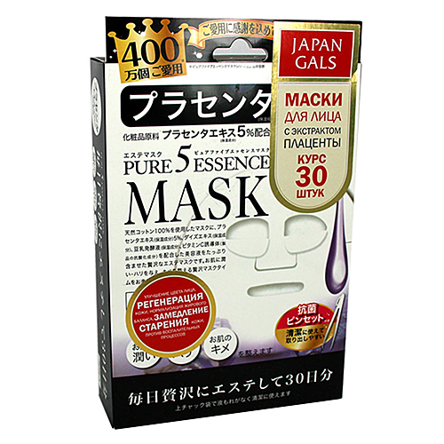 Japan Gals Курс масок с плацентой - Placenta masks, 30шт