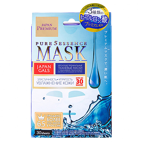 Japan Gals Маска для лица c гиалуроновой кислотой - Hyaluronic acid face mask, 30шт