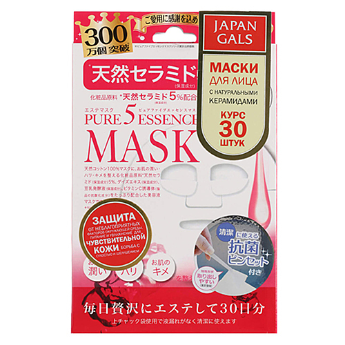 Japan Gals Набор масок с натуральными керамидами - Masks with natural ceramides, 30шт